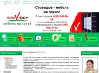 ������ �� 50% | �����-���� | ���������� ��������
